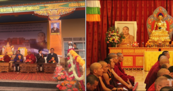 Panchen Rinpoche 1.28.2019 blog
