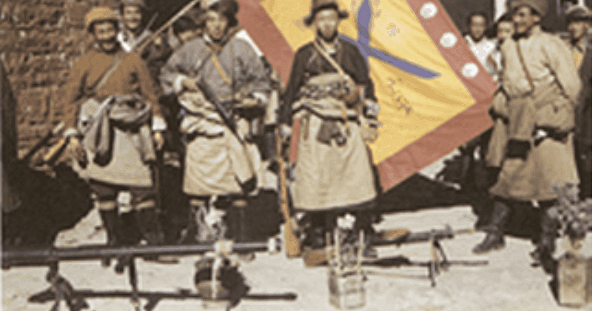 Tibetan guerillas