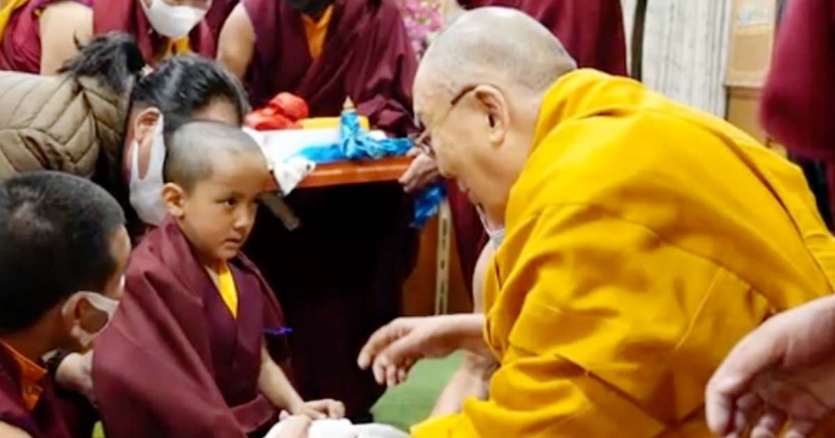 Dalai Lama