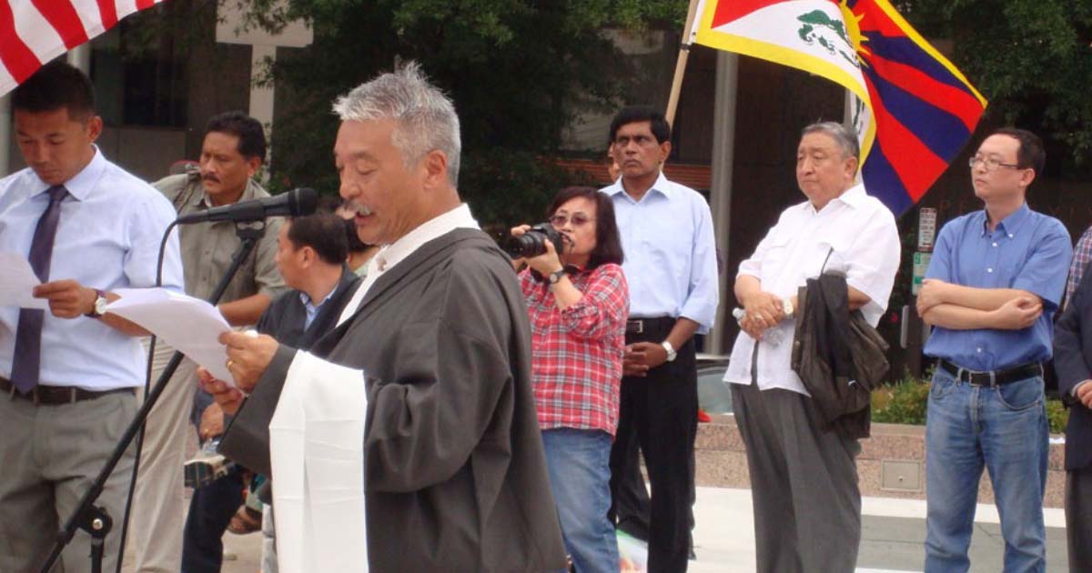 Tibet rally in Washington, DC